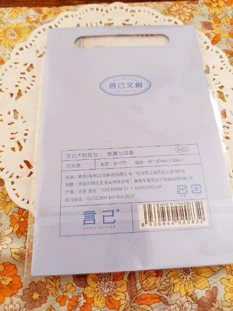 ViJԕ_CJbgy[p[AV[  CeA/Ct 