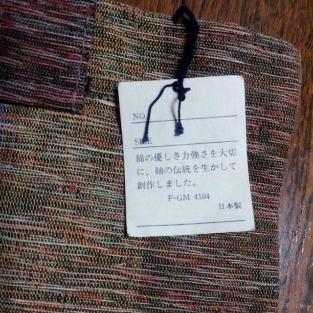 ○和風 手さげ バッグ 新品 紬 < 女性ファッション ○和風 手さげ バッグ 新品 紬 < 女性ファッションの