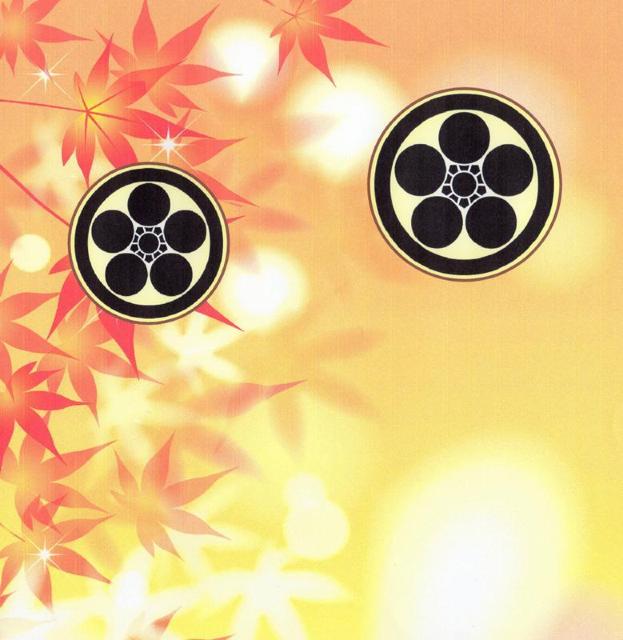 ★家紋の宿り木/森羅万象=「丸に梅鉢」/至福の明り・心温まるひととき/LED昼白色・ラミネート加工・檜枠造・軽量/ < 家電/AV  ★家紋の宿り木/森羅万象=「丸に梅鉢」/至福の明り・心温まるひととき/LED昼白色・ラミネート加工・檜枠造・軽量/ < 家電/AVの