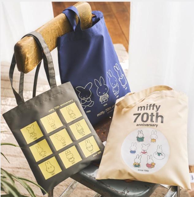 MonoMasterGt^~btB[傫̃g[gobO3Zbg 