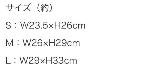 MonoMasterGt^~btB[傫̃g[gobO3Zbg