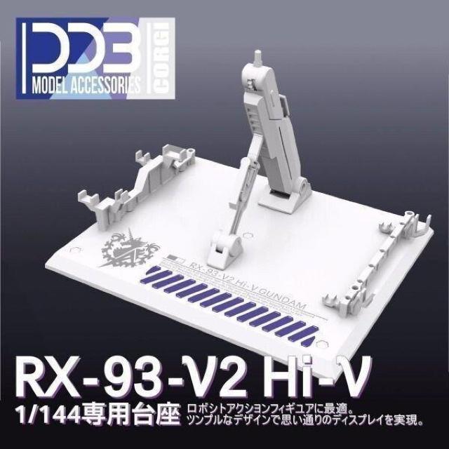 DDB CORGI 1/144 RX-93-V2 RG Hi-V pX^h K_p X^h  zr[ 