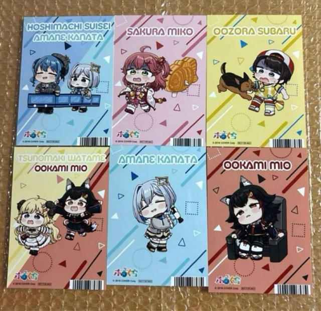 ホロライブ ホロぐら 5周年記念フェア ブロマイド 全6種 大空スバル 角巻わため 大神ミオ さくらみこ 天音かなた 星街すいせい < アニメ/コミック/キャラクター  ホロライブ ホロぐら 5周年記念フェア ブロマイド 全6種 大空スバル 角巻わため 大神ミオ さくらみこ 天音かなた 星街すいせい  < アニメ/コミック/キャラクターの