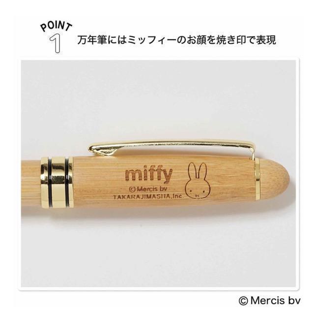 GLOW O[Gt^~btB[|NMAbZ[WJ[hZbg 