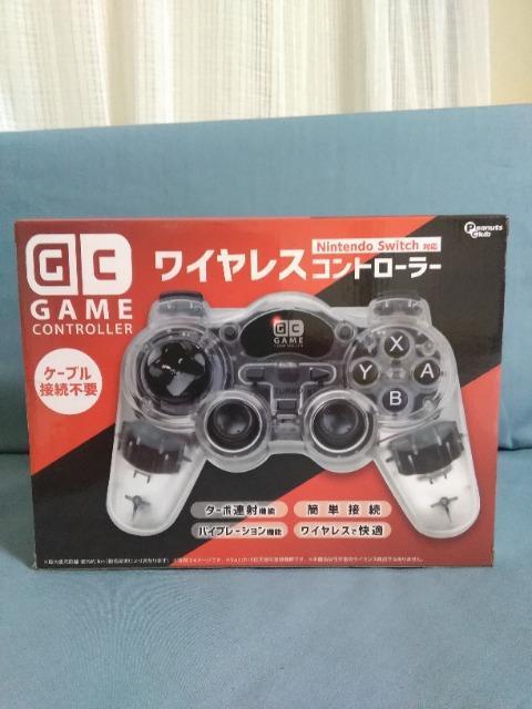 CXQ[Rg[@O[ 