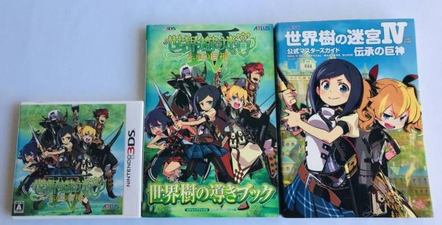 E̖{ IV 4 `̋_ 3DS ubN }X^[KCh U{Zbg Etrian Odyssey guide   Q[{/\tg 