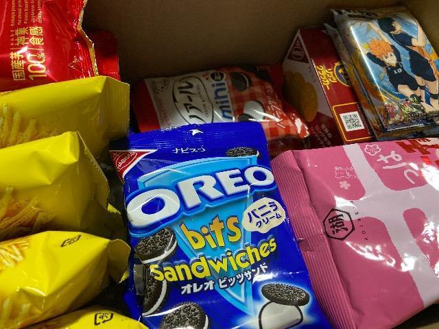 1スタ!お菓子+飲料詰め合わせ 20歳以上の方のみ! < グルメ/ドリンク 1スタ!お菓子+飲料詰め合わせ 20歳以上の方のみ! < グルメ/ドリンクの