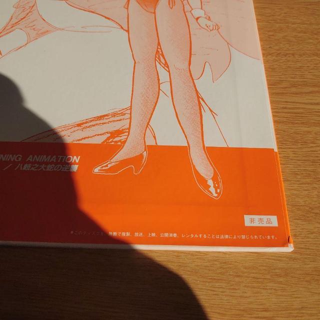 A}jA񔄕i@DAICON III&IV (Bʂ͔ւ̋tP)LD  CD/DVD/rfI 