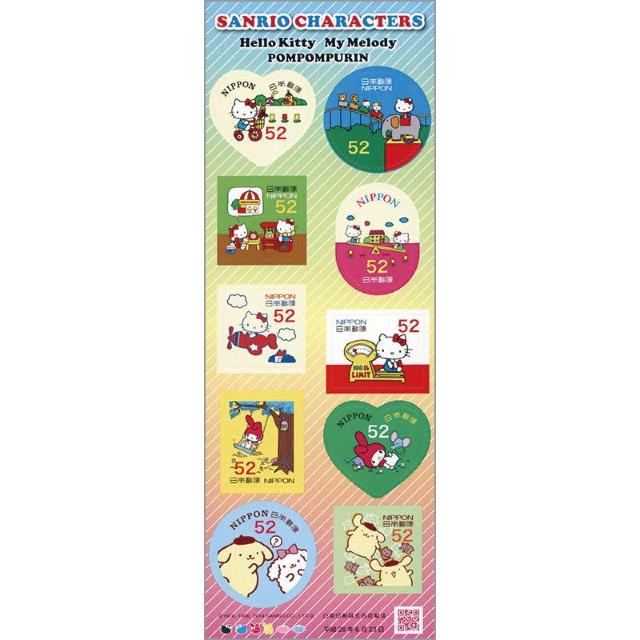 2014ẴO[eBOuTIELN^[YvV[   zr[ 