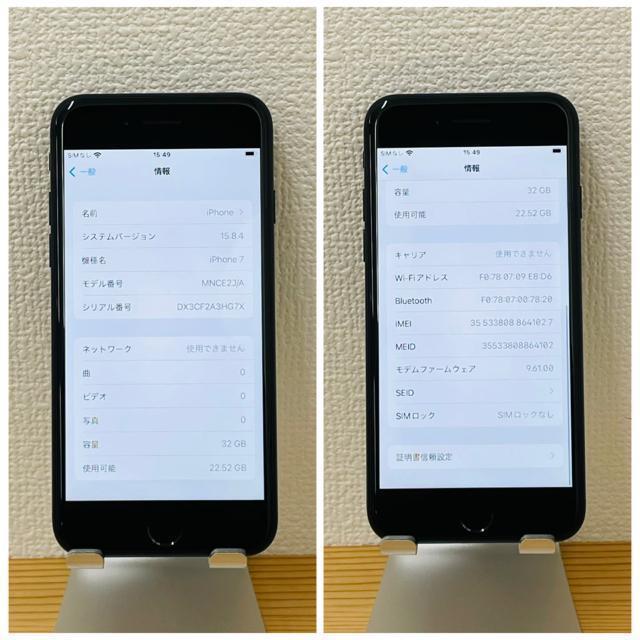 B 100% iPhone 7 32 GB SIMt[ ubN {  Ɠd/AV 