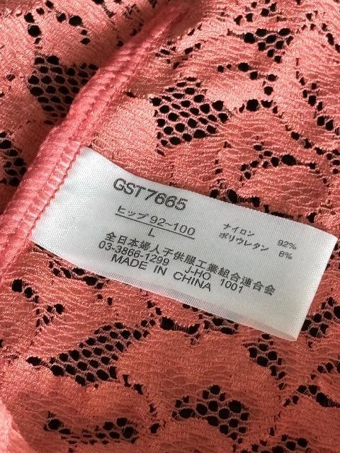 新品〈総レース ショーツ〉レディース フラミンゴカラー(Lサイズ)未開封タグ付き < 女性ファッション 新品〈総レース ショーツ〉レディース フラミンゴカラー(Lサイズ)未開封タグ付き < 女性ファッションの