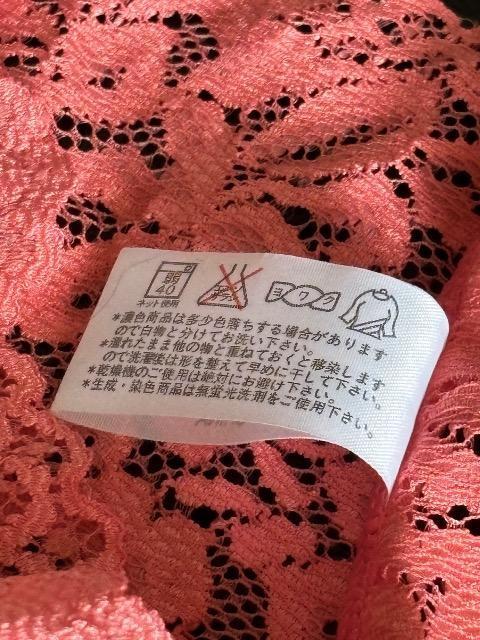 新品〈総レース ショーツ〉レディース フラミンゴカラー(Lサイズ)未開封タグ付き < 女性ファッション 新品〈総レース ショーツ〉レディース フラミンゴカラー(Lサイズ)未開封タグ付き < 女性ファッションの