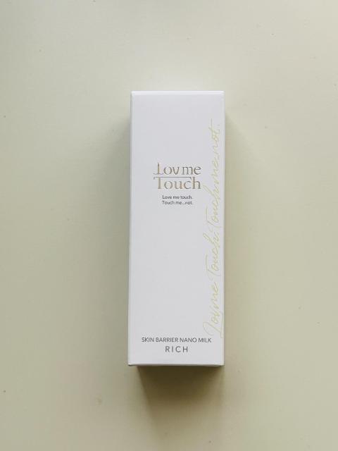 Lov me Touc★ラブミータッチ★スキンバリア ナノミルク リッチ★特濃 保湿 しっとり < 香水/コスメ/ネイル Lov me Touc★ラブミータッチ★スキンバリア ナノミルク リッチ★特濃 保湿 しっとり < 香水/コスメ/ネイルの