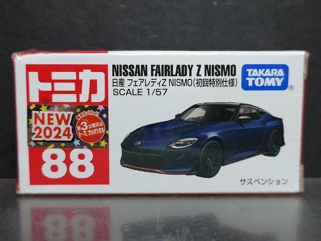 ��������ʎd�l�Ԕ��g�~�J�W�W�����Y�t�F�A���f�B�y �m�h�r�l�n�����J���i��  �� �z�r�[�� 