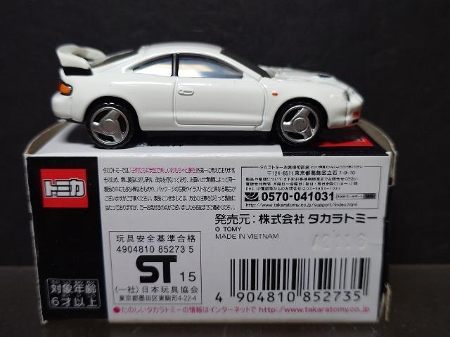 ���g�~�J�v���~�A���P�Q���g���^ �Z���J�f�s-�e�n�t�q�� �� �z�r�[�� 