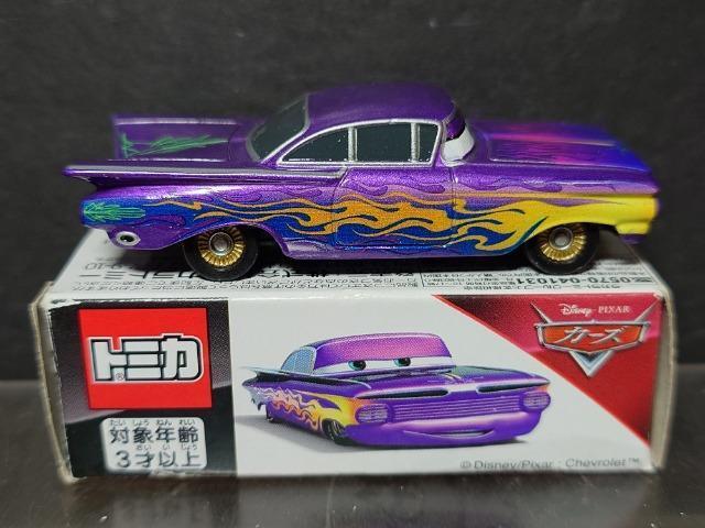 ���J�[�Y�g�~�JC-26���f���[��(�X�^���_�[�h�^�C�v)�� �� �z�r�[�� 