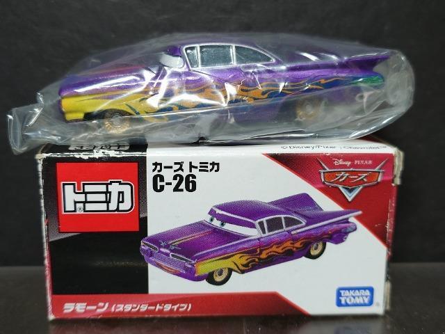 ���J�[�Y�g�~�JC-26���f���[��(�X�^���_�[�h�^�C�v)�� �� �z�r�[�� 