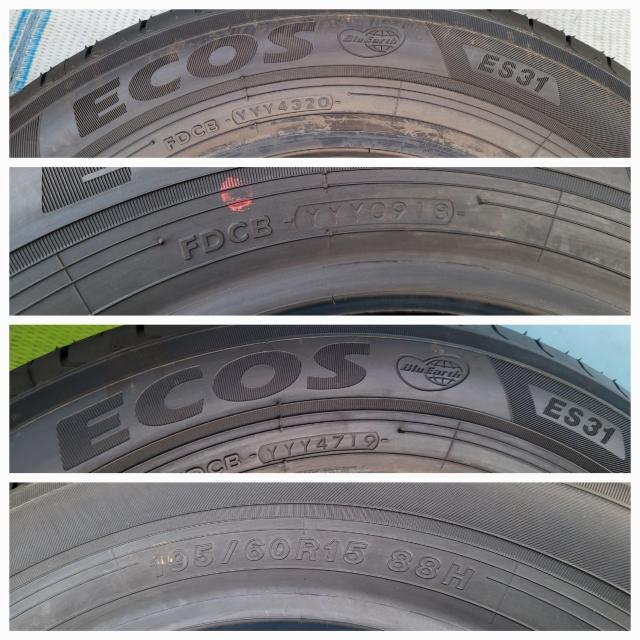 �o���a�I�قڐV�i ���R�n�} ECOS ES31 195/60R15 88H 15�C���`�T�}�[�^�C���̂�4�{�Z�b�g���K�V�B �C���v�� �� ������/�o�C�N