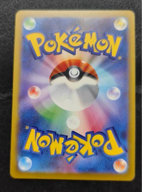 �s�J�`���E 154/XY-P �v���� �Z�u���C���u�� ���� ���i �|�P�����J�[�h ���� �� �g���[�f�B���O�J�[�h�� 