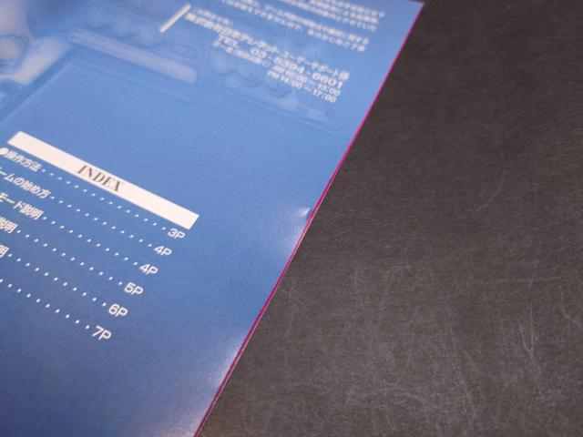 PS2 スロット!プロ DX ~不二子2~ / スロットプロ パチスロ PACHISLOT 峰不二子 ルパン三世 < ゲーム本体/ソフト PS2 スロット!プロ DX ~不二子2~ / スロットプロ パチスロ PACHISLOT 峰不二子 ルパン三世 < ゲーム本体/ソフトの