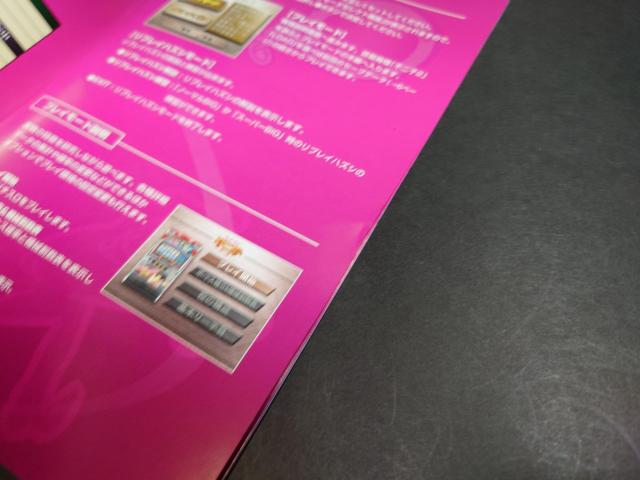 PS2 スロット!プロ DX ~不二子2~ / スロットプロ パチスロ PACHISLOT 峰不二子 ルパン三世 < ゲーム本体/ソフト PS2 スロット!プロ DX ~不二子2~ / スロットプロ パチスロ PACHISLOT 峰不二子 ルパン三世 < ゲーム本体/ソフトの