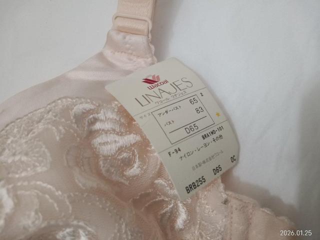 ワコール リナジェス ブラ D65 < 女性ファッション ワコール リナジェス ブラ D65 < 女性ファッションの