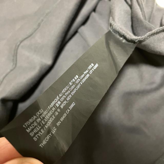 �yTheory / �Z�I���[�z ���� �|���V���c / XS �� �u�����h�� 