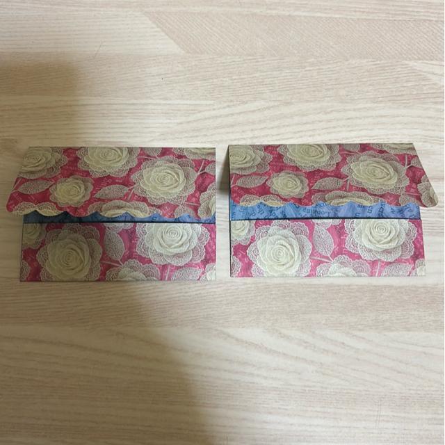 ミニ封筒2枚 < インテリア/ライフ ミニ封筒2枚 < インテリア/ライフの