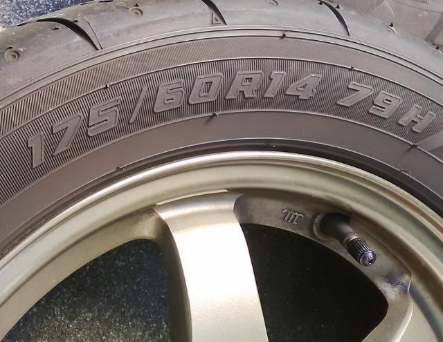 (���)RAYS TE37 14in 5J +45 PCD:114.3 ADVAN Neova AD07 �� ������/�o�C�N