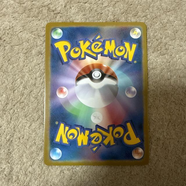 超希少】ポケモンカード アルセウスデザインコンテスト最優秀賞 < トレーディングカード 超希少】ポケモンカード アルセウスデザインコンテスト最優秀賞 < トレーディングカードの