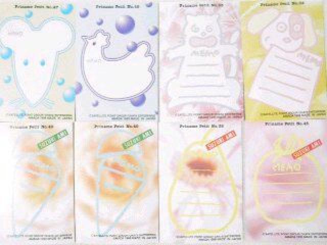 y؂݁zg[fBO.RNVJ[h.gJ 8Zbg M  ^gObY 