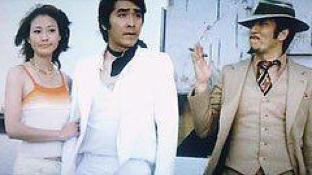 ☆1974実写版-ルパン三世・念力珍作戦☆-目黒祐樹  田中邦衛 < CD/DVD/ビデオ  ☆1974実写版-ルパン三世・念力珍作戦☆-目黒祐樹  田中邦衛 < CD/DVD/ビデオの