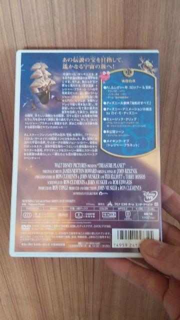 gW[Evlbg݁I  CD/DVD/rfI 