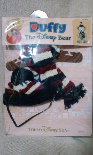 ディズニーTDS/2006年トリコロールダッフィーコスチュームレアレア < おもちゃ  ディズニーTDS/2006年トリコロールダッフィーコスチュームレアレア < おもちゃの