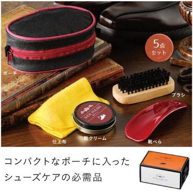 靴磨きセット ビジネスシューズ 革靴 靴ベラ < インテリア/ライフ  靴磨きセット ビジネスシューズ 革靴 靴ベラ < インテリア/ライフの