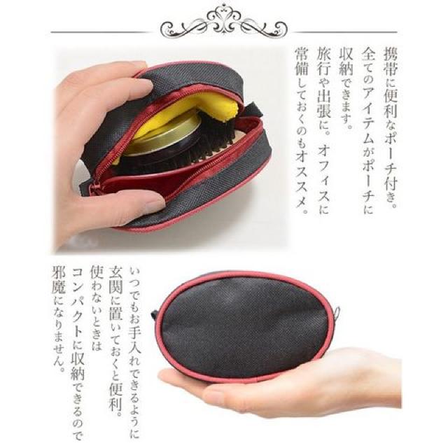 靴磨きセット ビジネスシューズ 革靴 靴ベラ < インテリア/ライフ  靴磨きセット ビジネスシューズ 革靴 靴ベラ < インテリア/ライフの