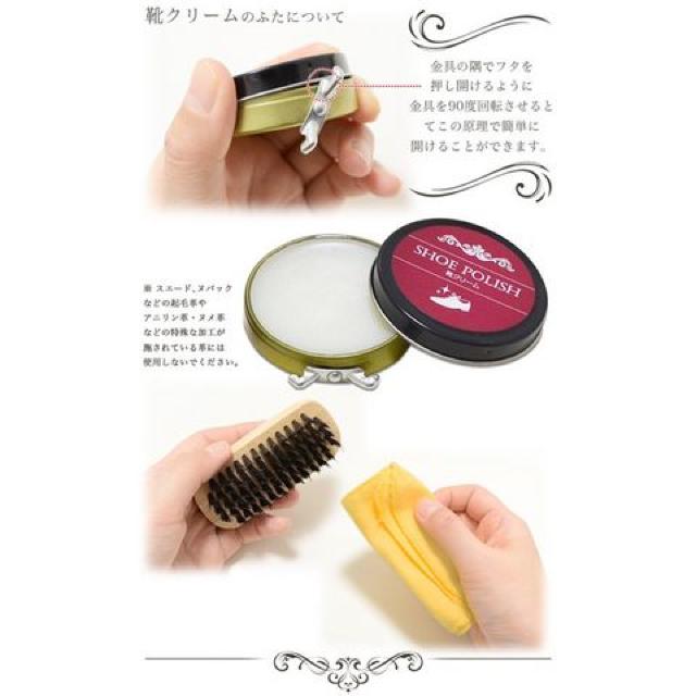 靴磨きセット ビジネスシューズ 革靴 靴ベラ < インテリア/ライフ  靴磨きセット ビジネスシューズ 革靴 靴ベラ < インテリア/ライフの
