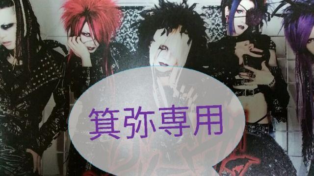 2010�`13�N�O���[���@&�O�g�t���C���[�R�������X�g�P�_���� �� �^�����g�O�b�Y�� 