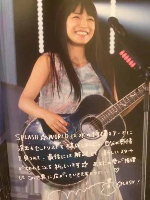 激安!超レア!☆miwa/ARENAtour2017☆初回限定盤/CD+BD☆超美品! < タレントグッズ  激安!超レア!☆miwa/ARENAtour2017☆初回限定盤/CD+BD☆超美品! < タレントグッズの