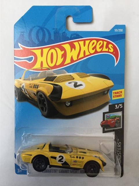 zbgEB[ERxbg OX|[c [hX^[ B   zr[ 