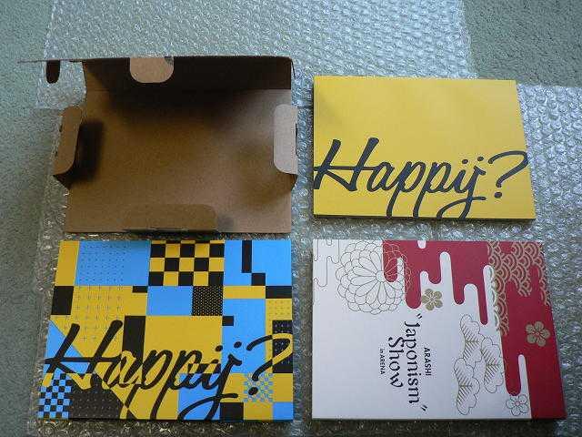 /Are You Happy?yՁz(2Blu-ray+2DVD)ɂoi  ^gObY 