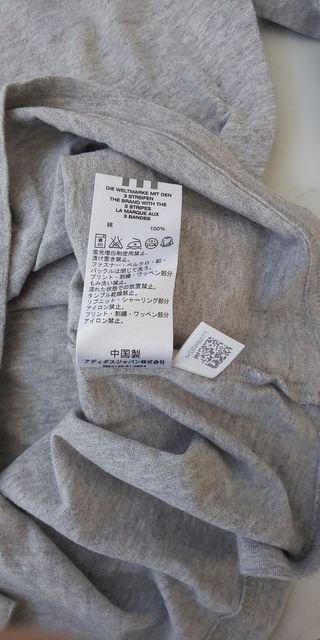 アディダス☆ロンT☆150 < ブランド アディダス☆ロンT☆150 < ブランドの