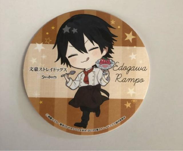 XgChbOX XCp R[X^[ ]ː에   Aj/R~bN/LN^[ 