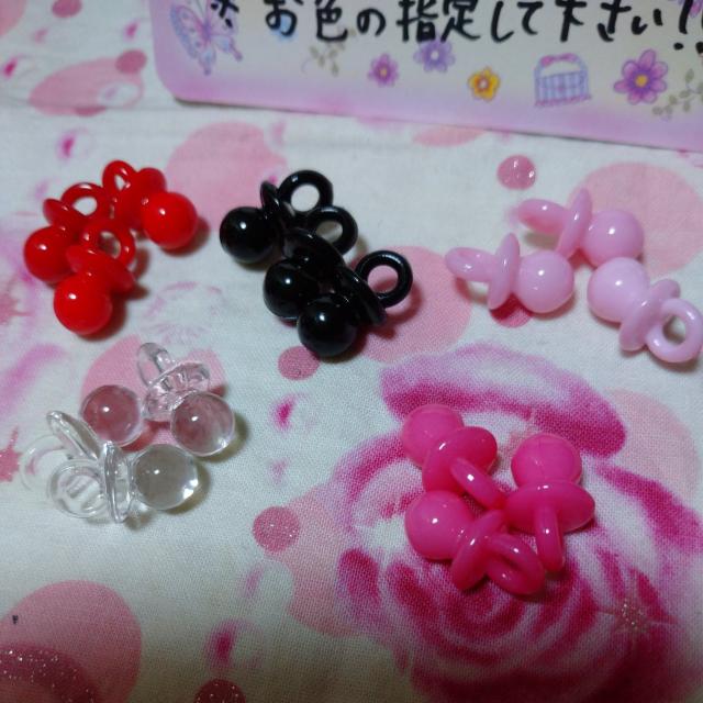 qX~jDԂp[c.KFw肵ĉ16  /RX/lC 