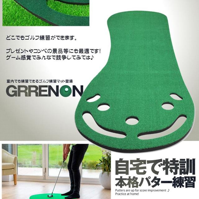 ゴルフ用 パター 練習マット パッティング グリーンオン 上達 < レジャー/スポーツ  ゴルフ用 パター 練習マット パッティング グリーンオン 上達 < レジャー/スポーツの