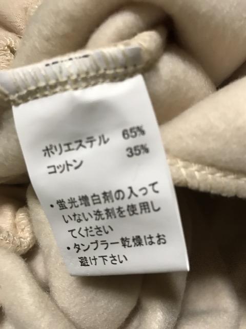 VigpNуp[J[obNSvgXGbgnHD  t@bV 