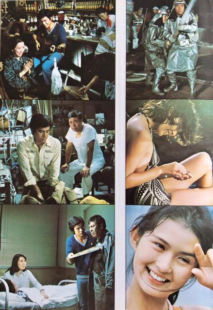 映画『星と嵐』『あにいもうと』パンフレット! < ホビー 映画『星と嵐』『あにいもうと』パンフレット! < ホビーの