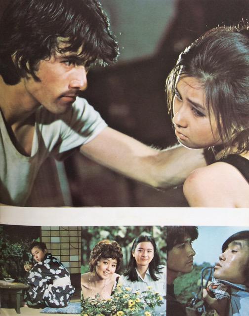 映画『星と嵐』『あにいもうと』パンフレット! < ホビー 映画『星と嵐』『あにいもうと』パンフレット! < ホビーの