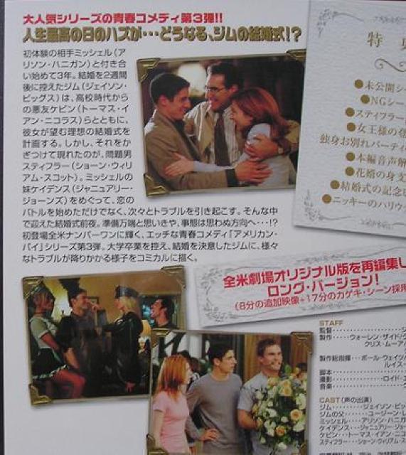 nana56b-d-.[AJEpC 3 EGfBO]DVD  CD/DVD/rfI 