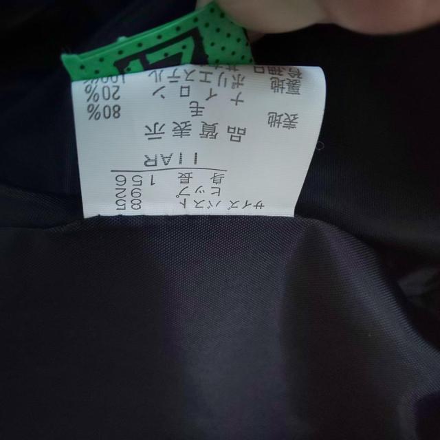 ジャケットとスカート < 女性ファッション  ジャケットとスカート < 女性ファッションの